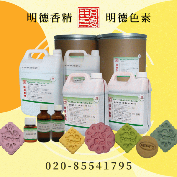 菲奧各種不同適應范圍的彈簧